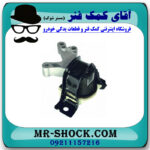 دسته موتور راست رنو کپچر برند تجاری ساخت ترکیه - Image 2