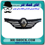 جلو پنجره رنو کپچر برند اصلی جنیون پارتس با تضمین اصالت - Image 3