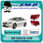 چراغ خطر گلگیر تویوتا اریون 2008-2011 برند ساخت تایوان با بهترین کیفیت