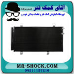 رادیاتور کولر تویوتا اریون 2008-2010 برند اصلی تویوتا جنیون با تضمین اصالت - Image 3