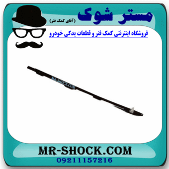 براکت سپر عقب سمت چپ تویوتا کمری 2005-2006 برند اصلی تویوتا جنیون در فروشگاه آقای کمک فنر