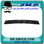 دیاق سپر عقب تویوتا کمری 2005-2006 برند ساخت تایوان با بهترین کیفیت - Image 3