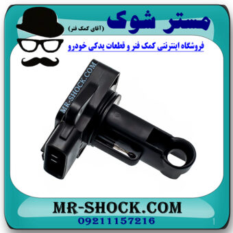 سنسور مپ هواکش تویوتا لندکروز 2008-2015 سیستم 6 سیلندر برند اصلی تویوتا جنیون با بهترین قیمت در فروشگاه مستر شوک (آقای کمک فنر) مرکز فروش کمک فنر KYB و قطعات یدکی خودرو