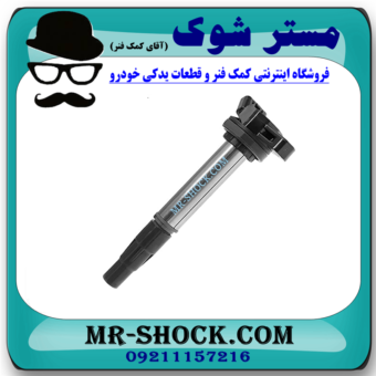 کویل تویوتا کرولا 2014-2015 برند اصلی تویوتا جنیون با بهترین قیمت در فروشگاه آقای کمک فنر (مستر شوک) مرکز فروش کمک فنر KYB و قطعات یدکی خودرو