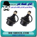 سیبک طبق پایین تویوتا هایلوکس 2012-2015 برند اصلی تویوتا جنیون با تضمین اصالت - Image 3