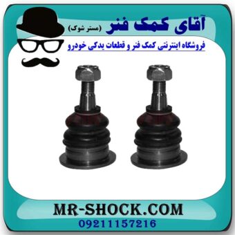 سیبک طبق بالا تویوتا هایلوکس 2012-2015 برند ساخت ژاپن با بهترین قیمت در فروشگاه آقای کمک فنر (مستر شوک) مرکز فروش تخصصی کمک فنر KYB و قطعات یدکی خودرو