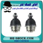 سیبک طبق پایین تویوتا هایلوکس 2012-2015 برند ساخت ژاپن با بهترین قیمت در فروشگاه آقای کمک فنر (مستر شوک) مرکز فروش تخصصی کمک فنر KYB و قطعات یدکی خودرو