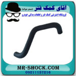 شیلنگ پایین رادیاتور آب تویوتا هایلوکس 2012-2015 برند اصلی تویوتا جنیون با تضمین اصالت - Image 3