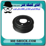 پولی سر میلنگ تویوتا پرادو 2005-2009 برند اصلی تویوتا جنیون با تضمین اصالت - Image 4