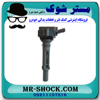 کویل سانگ یانگ تیوولی برند ساخت کره جنوبی با بهترین قیمت در فروشگاه آقای کمک فنر (مستر شوک) مرکز فروش کمک فنر KYB و قطعات یدکی خودرو