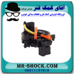 نوار ایربگ تویوتا یاریس صندوقدار 2014-2016 برند ساخت چین - Image 3