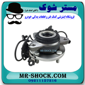 توپی بلبرینگ چرخ جلو سمت چپ تویوتا یاریس 2014-2016 صندوقدار برند اصلی تویوتا جنیون در فروشگاه آقای کمک فنر
