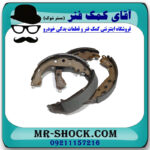لنت ترمز عقب تویوتا یاریس 2014-2016 هاچبک برند اصلی تویوتا جنیون با تضمین اصالت - Image 3