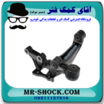 سگدست عقب سمت راست تویوتا کمری 2007-2010 برند اصلی تویوتا جنیون در فروشگاه آقای کمک فنر