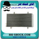 رادیاتور کولر تویوتا کمری 2012-2015 برند اصلی تویوتا جنیون با تضمین اصالت - Image 3
