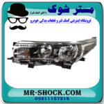 چراغ جلو سمت چپ تویوتا کرولا 2014-2015 برند اصلی تویوتا جنیون در فروشگاه مستر شوک