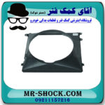 قاب فن تویوتا FJ کروز برند اصلی تویوتا جنیون با تضمین اصالت - Image 3