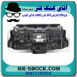سینی زیر موتور جلو تویوتا FJ کروز برند اصلی تویوتا جنیون با تضمین اصالت - Image 3