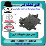 سینی زیر موتور وسط تویوتا FJ کروز برند اصلی تویوتا جنیون با بهترین قیمت در فروشگاه آقای کمک فنر