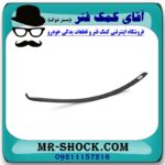 لایه فنر تخت 120 وانت نیسان سایپا جهت تقویت - Image 3