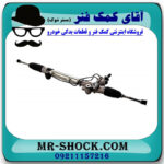 جعبه فرمان تویوتا پرادو 2005-2009 برند اصلی تویوتا جنیون با تضمین اصالت - Image 4