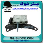 دسته موتور چپ تویوتا پریوس 2016-2017 برند اصلی تویوتا جنیون با بهترین قیمت در فروشگاه مستر شوک (آقای کمک فنر) مرکز فروش کمک فنر KYB و قطعات یدکی خودرو
