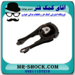دسته موتور پایین چپ تویوتا CHR هیبرید 2016-2019 برند اصلی تویوتا جنیون با تضمین اصالت - Image 3
