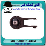 دسته موتور پایین چپ تویوتا CHR توربو 2016-2019 برند اصلی تویوتا جنیون با تضمین اصالت - Image 3