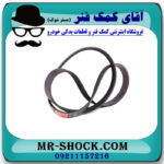تسمه دینام تویوتا C-HR توربو 2016-2019 برند اصلی تویوتا جنیون با تضمین اصالت - Image 3