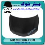 درب موتور (کاپوت) تویوتا کمری 2007-2010 برند ساخت تایوان با بهترین قیمت در فروشگاه مستر شوک (آقای کمک فنر) مرکز فروش کمک فنر KYB و قطعات یدکی خودرو