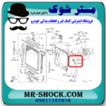 ترموستات تویوتا FJ کروز برند اصلی تویوتا جنیون با تضمین اصالت - Image 2
