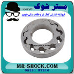 دنده اویل پمپ تویوتا هایلوکس 2012-2015 برند اصلی تویوتا جنیون با بهترین قیمت در فروشگاه مستر شوک (آقای کمک فنر) مرکز فروش کمک فنر KYB  و قطعات یدکی خودرو