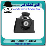 دسته موتور جلو لکسوس NX هیبرید برند اصلی تویوتا جنیون با تضمین اصالت - Image 3