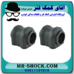 لاستیک چاکدار عقب لکسوس NX200 برند اصلی تویوتا جنیون با تضمین اصالت - Image 4
