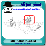 دسته موتور چپ نیسان جوک برند اصلی نیسان موتور با تضمین اصالت - Image 2