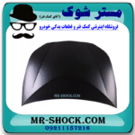 کاپوت (درب موتور) تویوتا پریوس 2016-2018 برند اصلی تویوتا جنیون با بهترین قیمت در فروشگاه مستر شوک (آقای کمک فنر) مرکز فروش کمک فنر KYB و قطعات یدکی خودرو