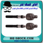 میل فرمان هیوندای آزرا 2007-2011 برند ساخت کره جنوبی - Image 3