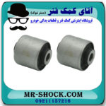 بوش طبق بالا هیوندای آزرا 2007-2011 برند اصلی جنیون پارتس با تضمین اصالت - Image 3