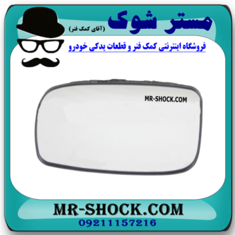 شیشه آینه سمت چپ تویوتا کرولا 2005-2007 برند اصلی تویوتا جنیون در فروشگاه مستر شوک