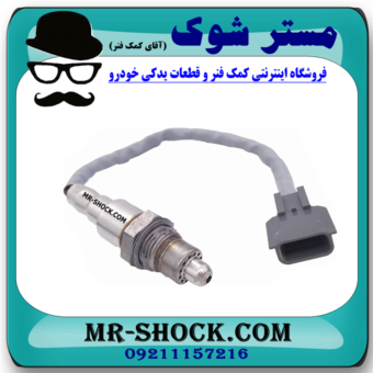 سنسور اکسیژن پایین نیسان جوک روی لوله اگزوز برند اصلی نیسان موتور با بهترین قیمت در فروشگاه مستر شوک (آقای کمک فنر) مرکز فروش کمک فنر KYB و قطعات یدکی خودرو