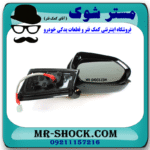 آینه سمت راست تویوتا پریوس 2016-2018 برند اصلی تویوتا جنیون در فروشگاه مستر شوک (آقای کمک فنر)