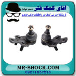 سیبک طبق پایین لکسوس RX350 مدل 2007-2008 برند ساخت ژاپن - Image 3