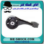 دسته موتور بالا راست لکسوس RX350 مدل 2007-2008 برند اصلی تویوتا جنیون با تضمین اصالت - Image 2