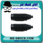 گردگیر جعبه فرمان لکسوس RX350 مدل 2007-2008 برند اصلی تویوتا جنیون با تضمین اصالت - Image 3
