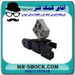 دسته موتور چپ آریزو 5 دنده ای برند وارداتی ساخت چین - Image 3