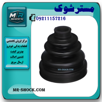 گردگیر پلوس سمت گیربکس تویوتا کرولا 2008-2012 برند ساخت تایلند در فروشگاه مستر شوک
