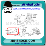 طبق ساطوری لکسوس NX مدل 2016-2019 برند اصلی تویوتا جنیون با تضمین اصالت - Image 2