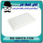 فیلتر هوا لکسوس RX350 مدل 2007-2008 برند اصلی تویوتا جنیون با تضمین اصالت - Image 3