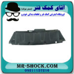 سینی زیر سپر جلو لکسوس RX350 مدل 2007-2008 برند اصلی تویوتا جنیون با تضمین اصالت - Image 3