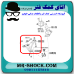 طبق پایین تویوتا کمری 2012-2015 برند اصلی تویوتا جنیون با تضمین اصالت - Image 2